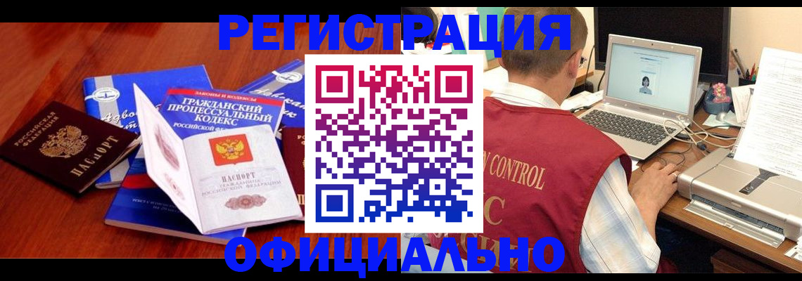 форма 3 в Ростовской области